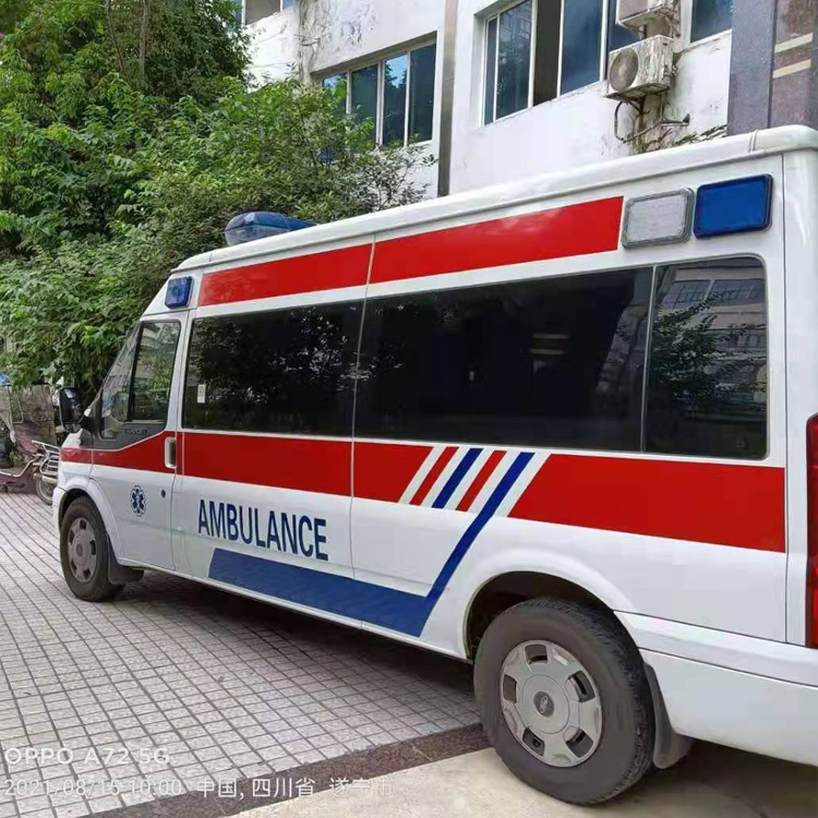 宜章重症转院救护车出租